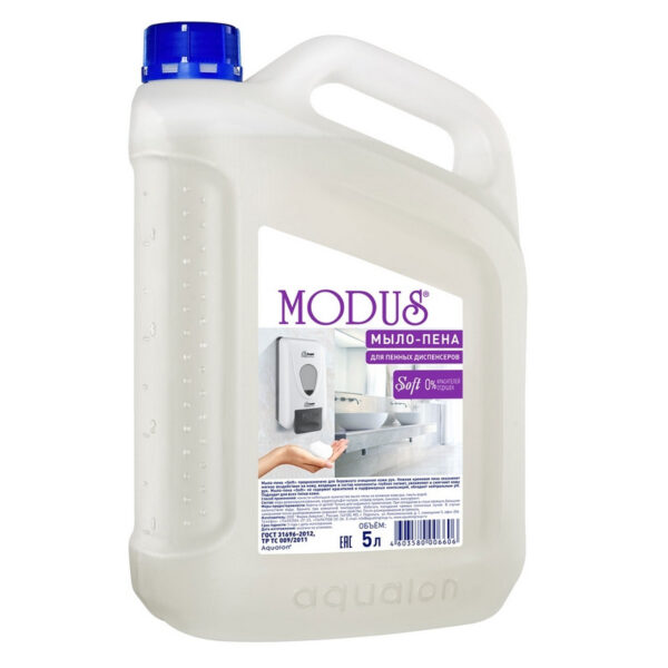 Мыло жидкое пенное MODUS Soft 5л