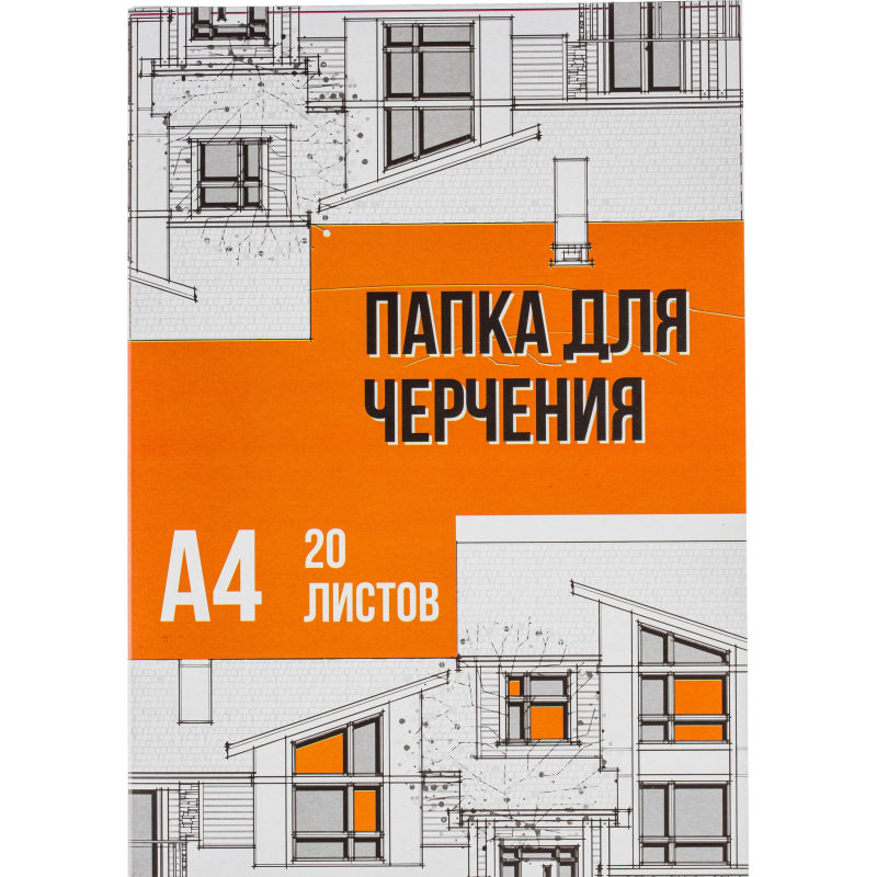 Папка для черчения №1School А4