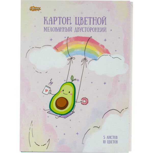 Картон цветной №1 School 5л