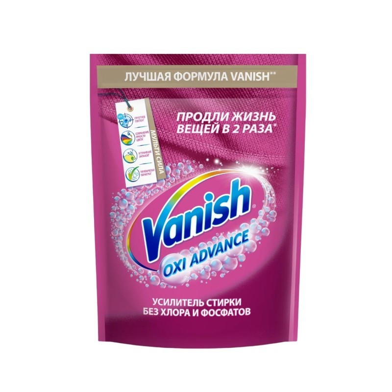 Пятновыводитель VANISH Oxi Advance Мультисила для цвет/тканей 400г порошок