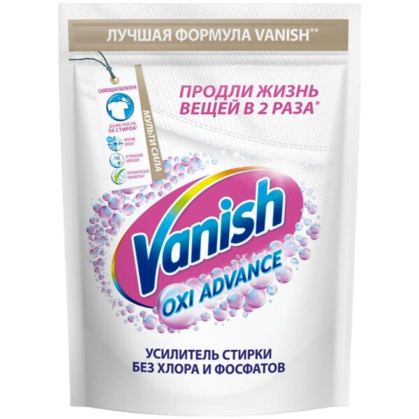Пятновыводитель VANISH Oxi Advance Мультисила для бел/тканей  400г порошок