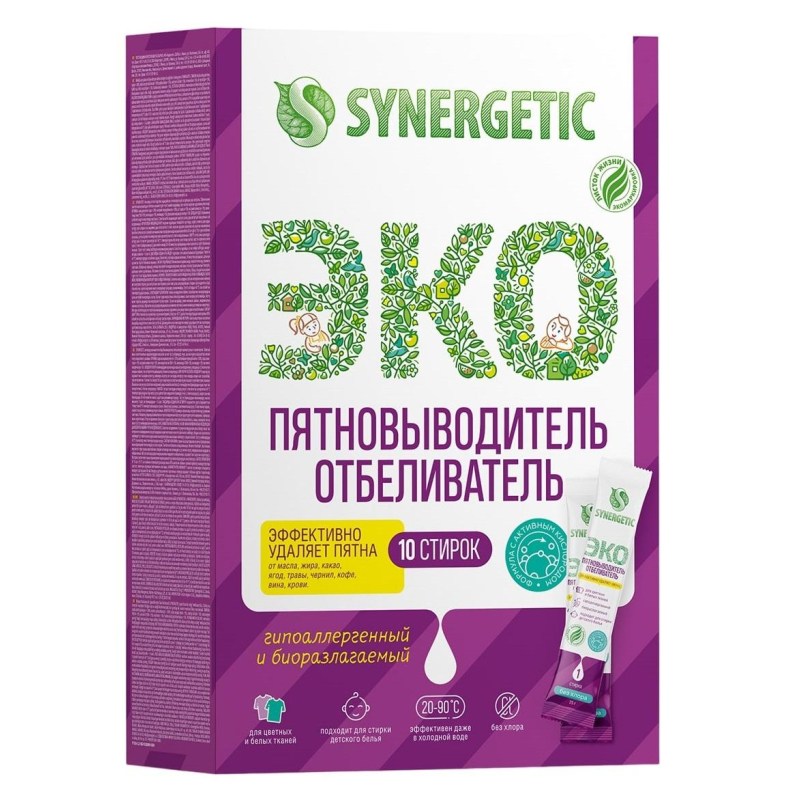 Отбеливатель пятновыводитель Synergetic ЭКО 10 стиков