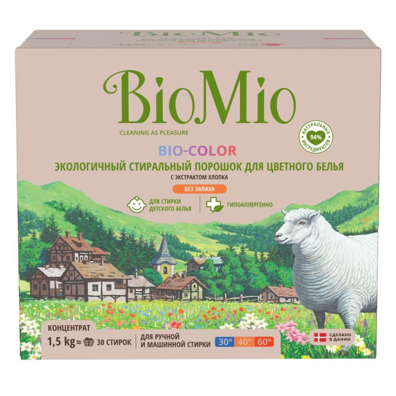 Порошок стиральный BioMio BIO-COLOR д/цвет белья б/запаха концентрат 1