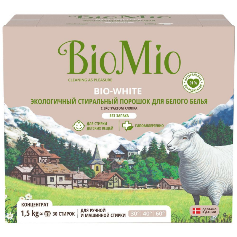 Порошок стиральный BioMio BIO-WHITE д/бел белья б/запаха концентрат 1
