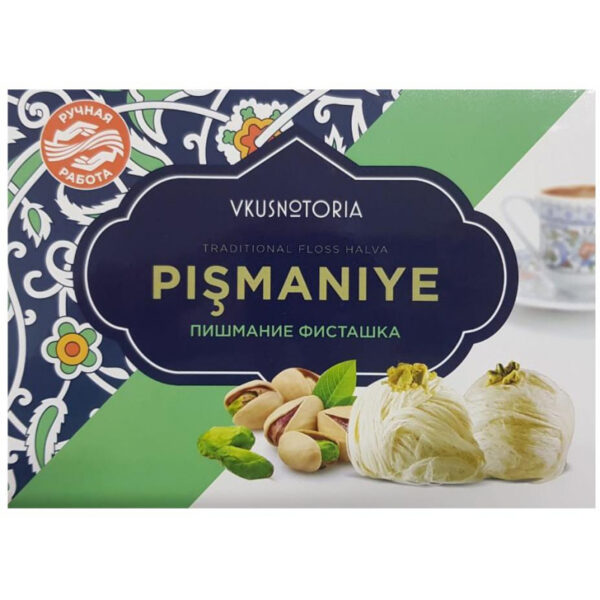 Пишмание Восточная сладость Vkusnotoria с фисташками