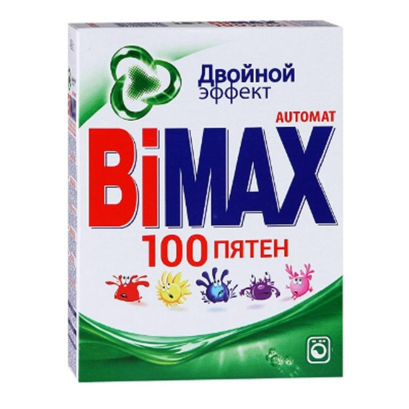 Порошок стиральный BiMax 100 пятен Автомат 400гр