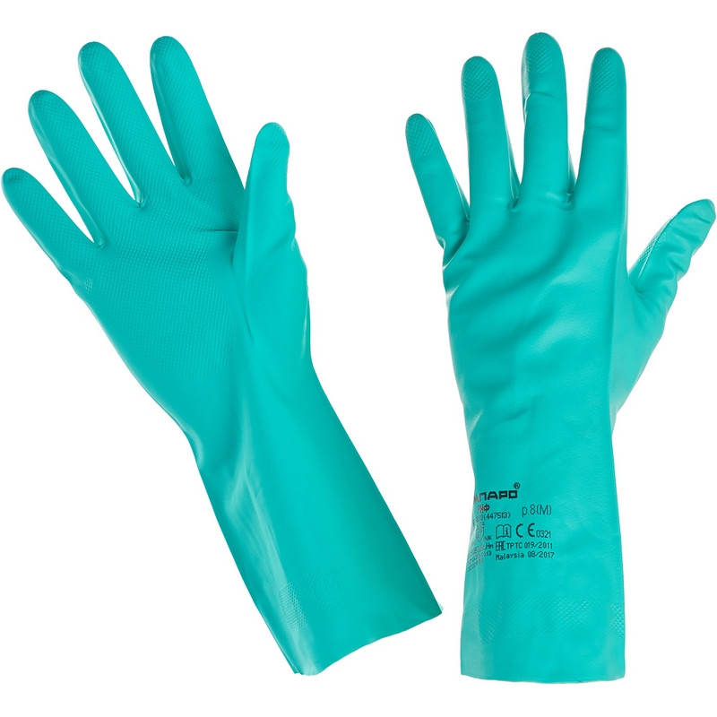 Перчатки защитные нитрил Риф (447513) (р.M(8) MEDIUM)