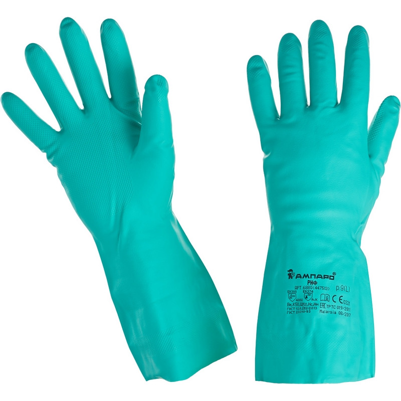Перчатки защитные нитрил Риф (447513) (р.L(9) LARGE)