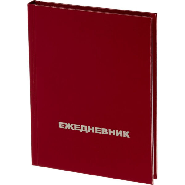 Ежедневник недатированный Attache Economy