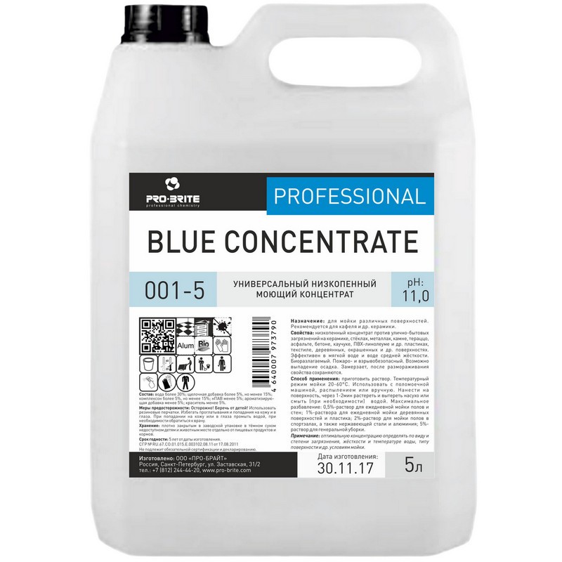 Профхим д/руч.мытья пола щел д/керам.плитки Pro-Brite/Blue Concentrate