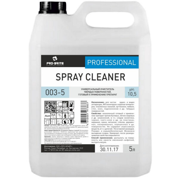 Профхим интерьер щелоч очиститель поверхн Pro-Brite/SPRAY CLEANER