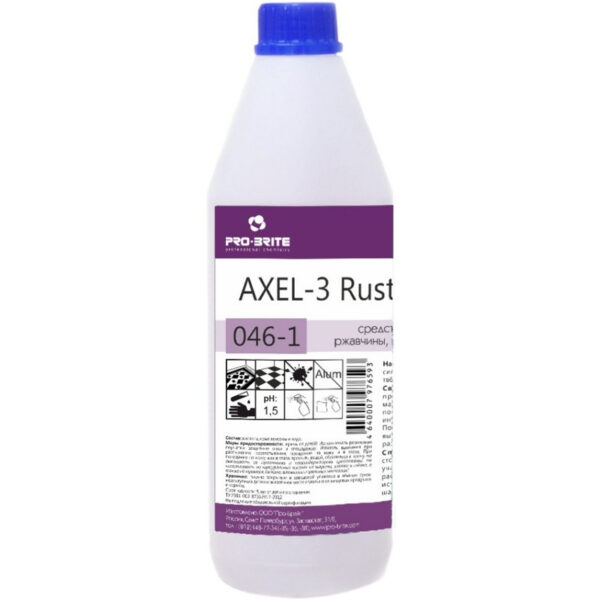 Профхим спец пятновывод кровь-ржавч Pro-Brite/AXEL-3 Rust Remover