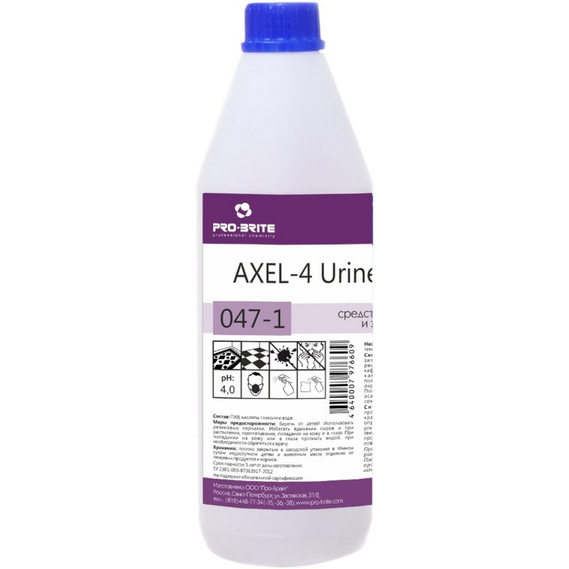 Профхим спец пятновывод антизапах Pro-Brite/AXEL-4 Urine Remover