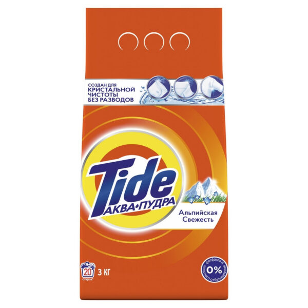 Порошок стиральный Tide Аква Пудра автомат Альпийская свежесть+ 3кг