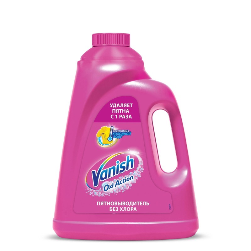 Пятновыводитель VANISH OXI Action  жидкий 2л