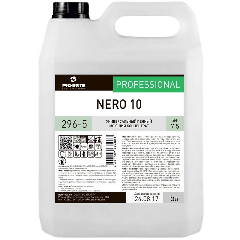 Профхим универсал нейтрал д/поверхн и пола Pro-Brite/NERO-10