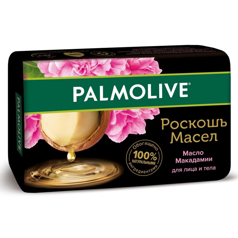 Мыло туалетное 90г PALMOLIVE Роскошь масел (экстракт макадамии и пиона)