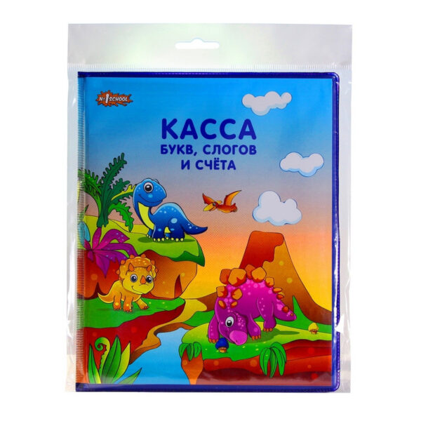 Касса букв