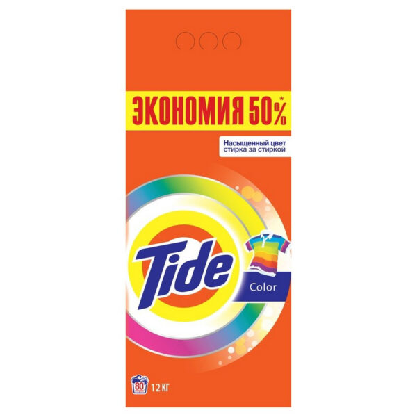 Порошок стиральный Tide Аква Пудра Color автомат 12кг д/цветного белья