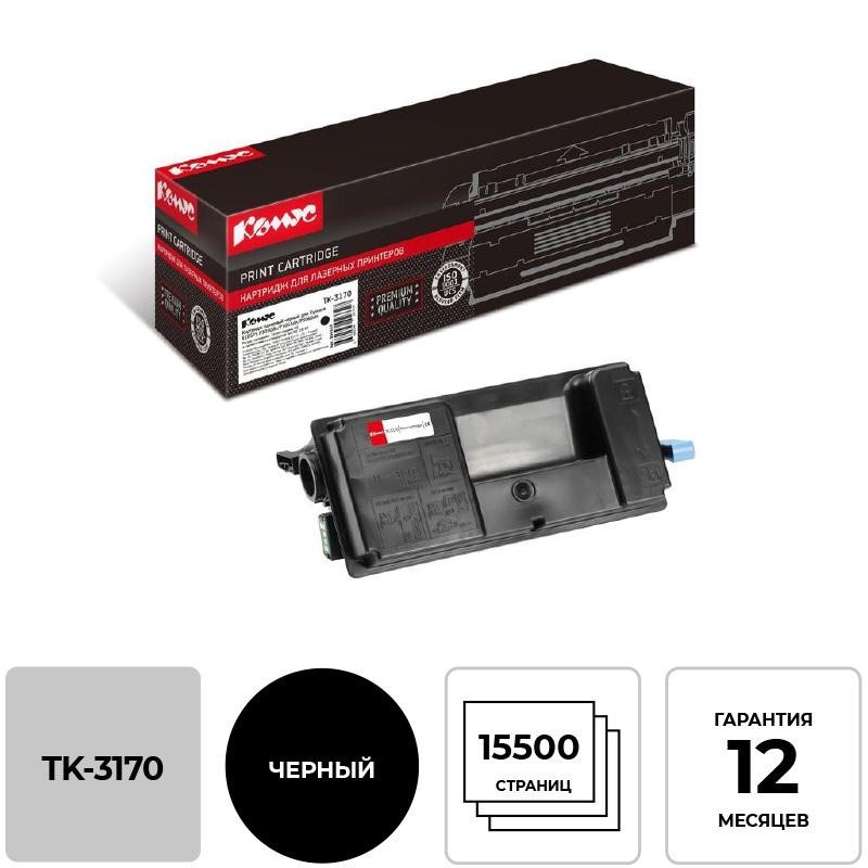 Картридж лазерный Комус TK-3170 чер. для Kyocera Ecosys P3050/3055/3060dn