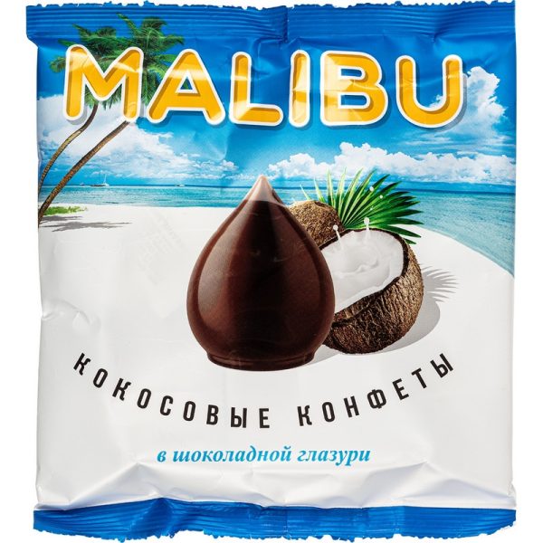 Конфеты шоколадные Malibu кокосовые в шоколадной гла зури