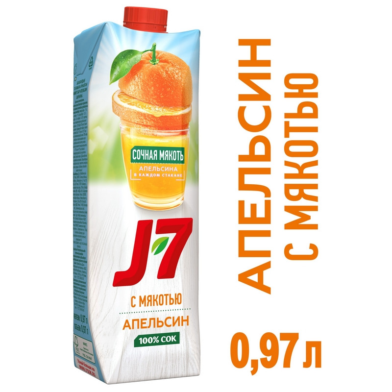 Сок J7 апельсин 0
