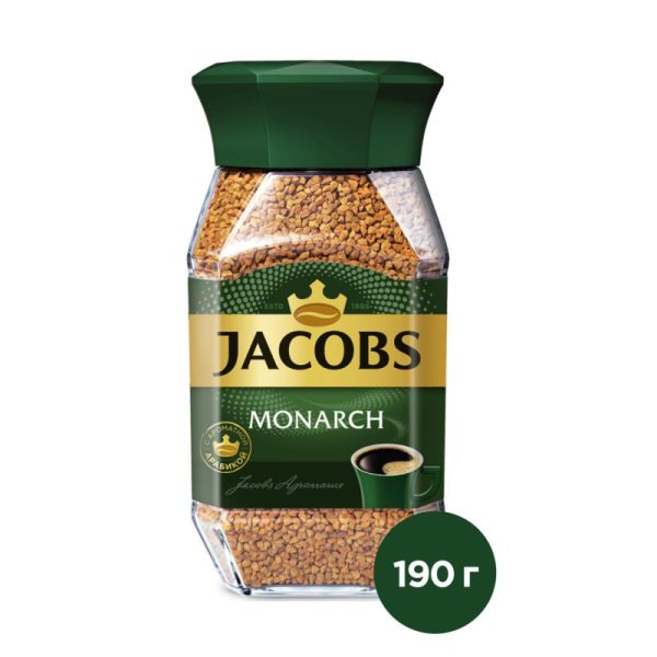 Кофе Jacobs Monarch раств.субл.190г стекло