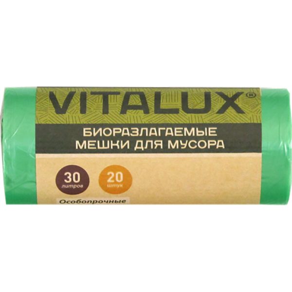 Мешки для мусора ПНД 30л 10мкм 20шт/рул зеленые 48x58см VitaLux Bio