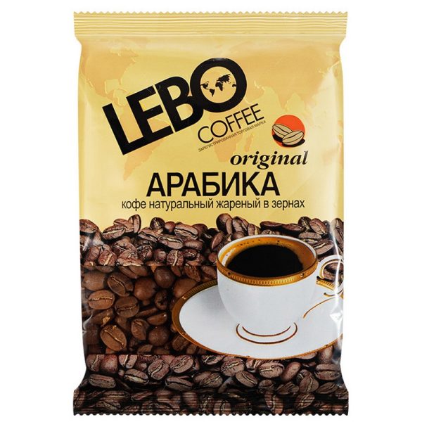 Кофе Lebo Original в зернах 100% Арабика