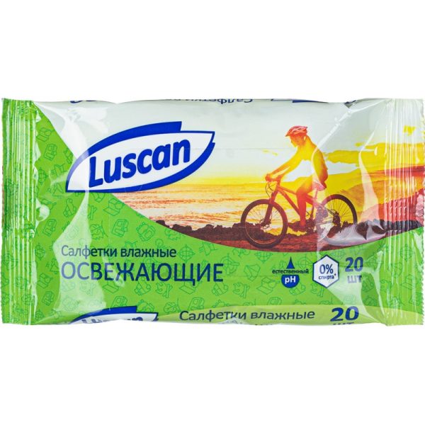 Салфетки влажные Luscan освежающие 20шт/уп