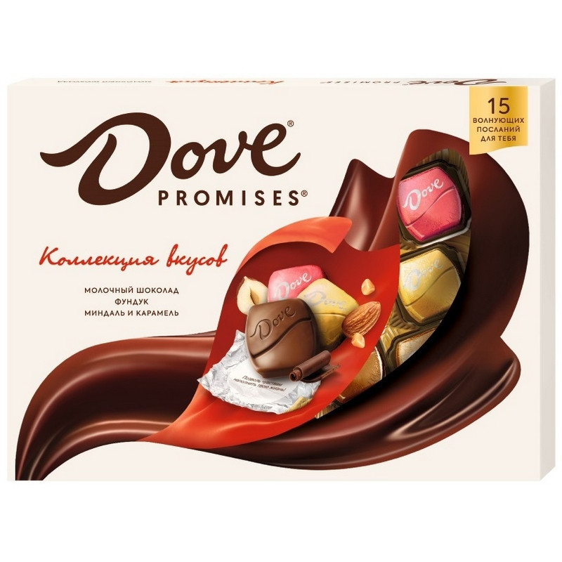 Конфеты Шоколад Dove Promises ассорти молочный шоколад