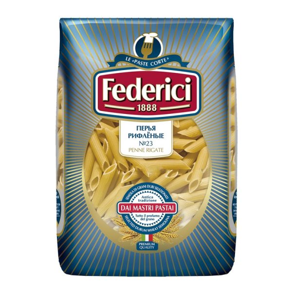 Макароны Federici перья рифленные (penne rigate) №023