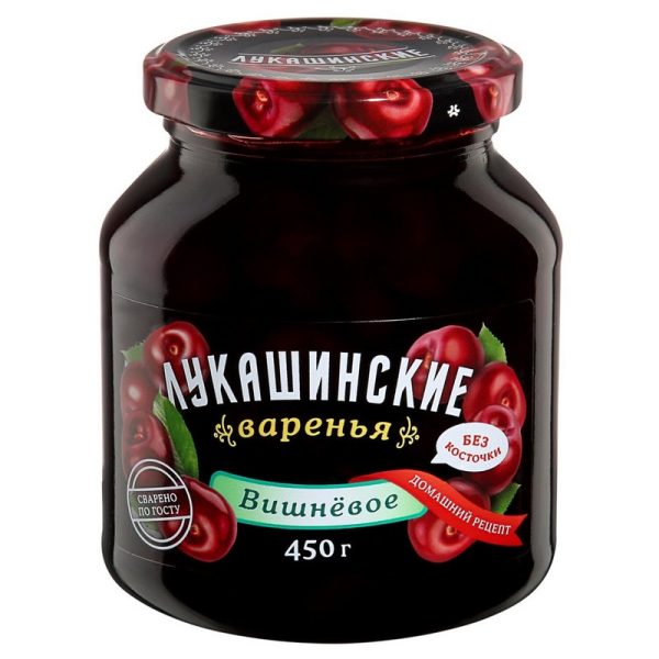 Варенье Лукашинские вишневое без косточки