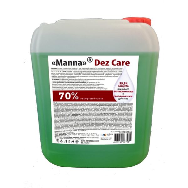 Антисептик кожный MANNA Dez Care