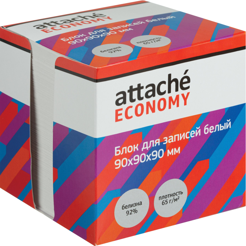 Блок для записей в подставке Attache Economy 9х9х9
