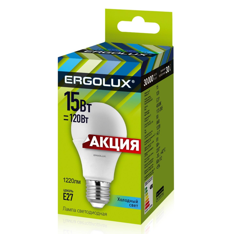 Лампа светодиодная Ergolux   LED-A60P-15W-E27-4K