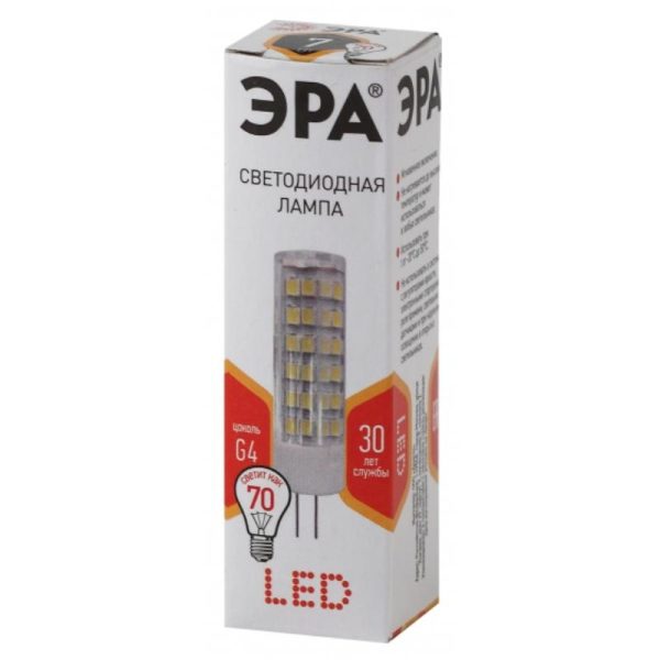 Лампа светодиодная ЭРА LED JC-7W-220V-CER-827-G4 7Вт G4 2700К Б0027859