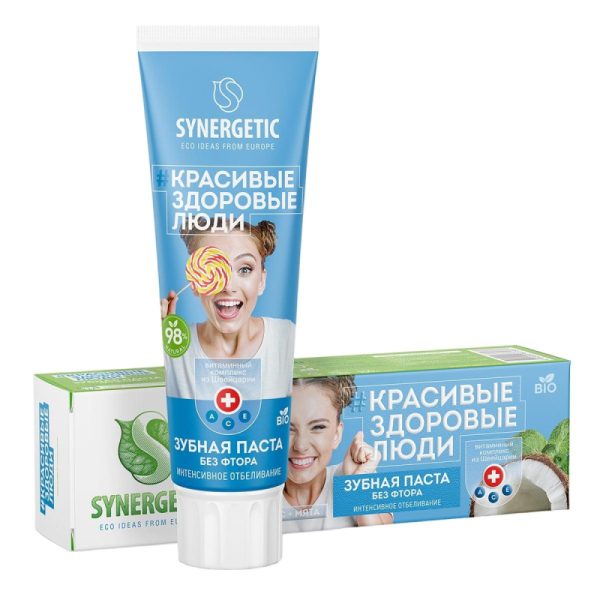 Зубная паста Synergetic интенсивное отбеливание 100гр 201004