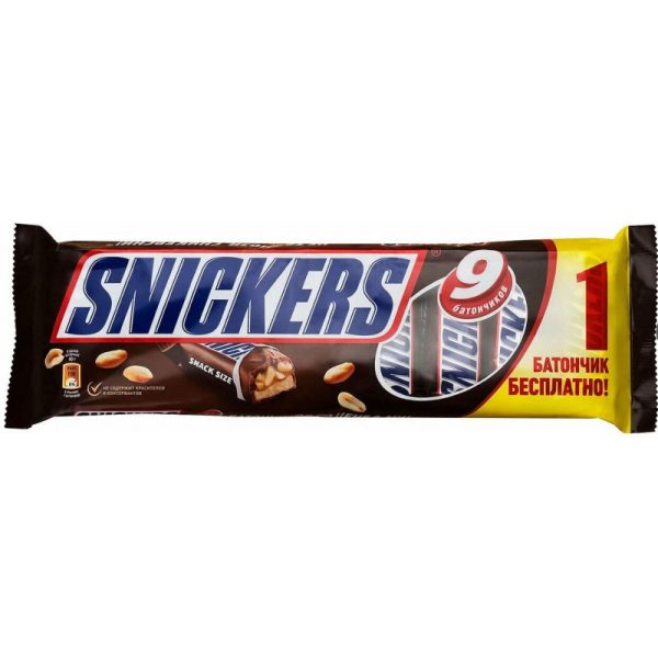 Шоколадный батончик Snickers