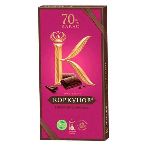 Шоколад Коркунов горький шоколад 70%