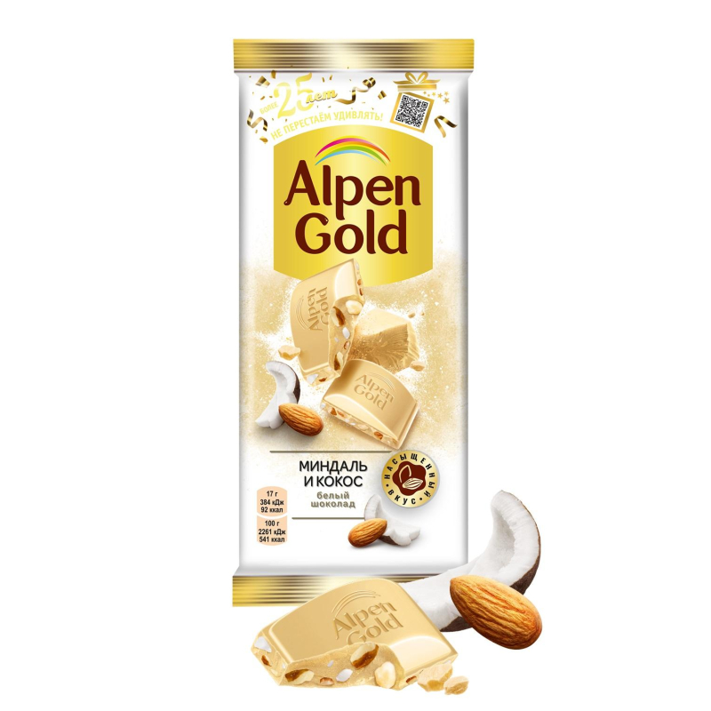Шоколад  Alpen Gold белый с миндалём и кокосовой стружкой