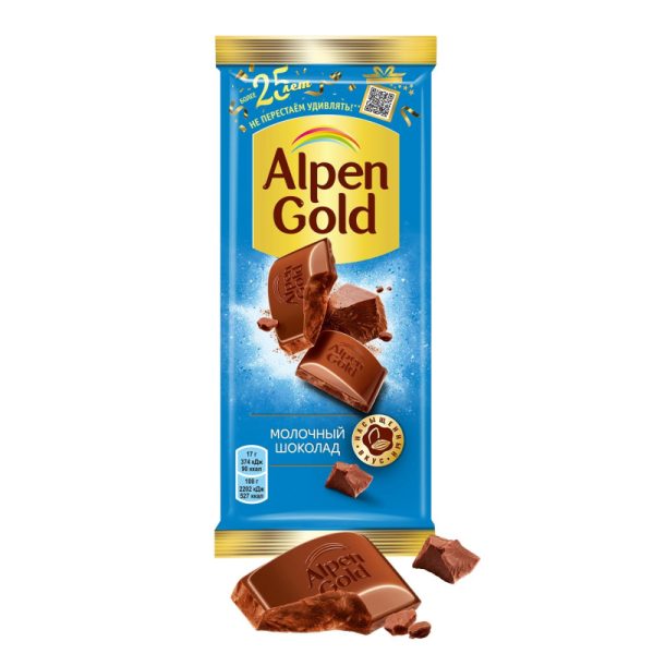 Шоколад Alpen Gold молочный