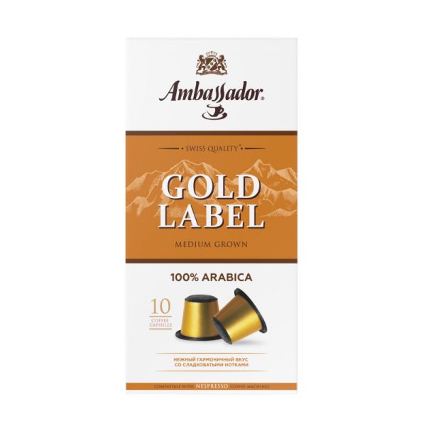 Кофе в капсулах Ambassador Gold Label