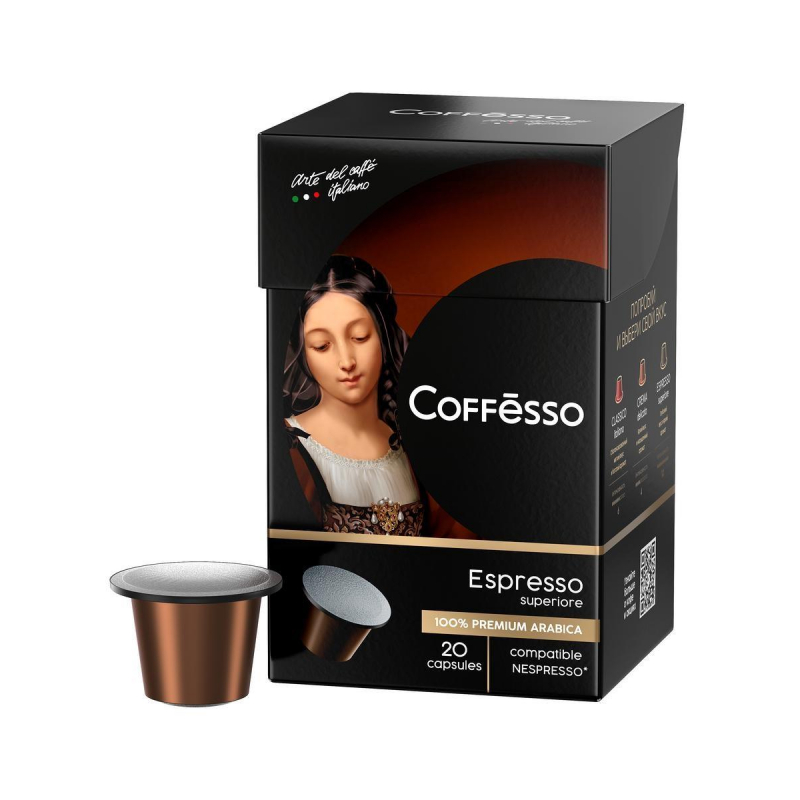 Кофе в капсулах Coffesso Espresso Superiore