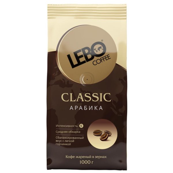 Кофе Lebo Classic в зернах