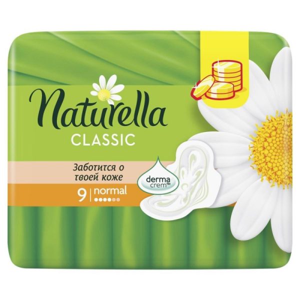 Прокладки женские гигиенические NATURELLA Classic Camomile Normal Sing. 9шт