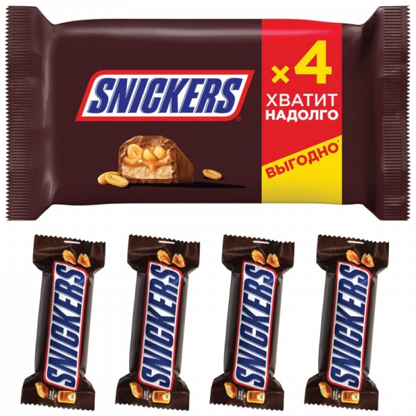 Шоколадный батончик Snickers