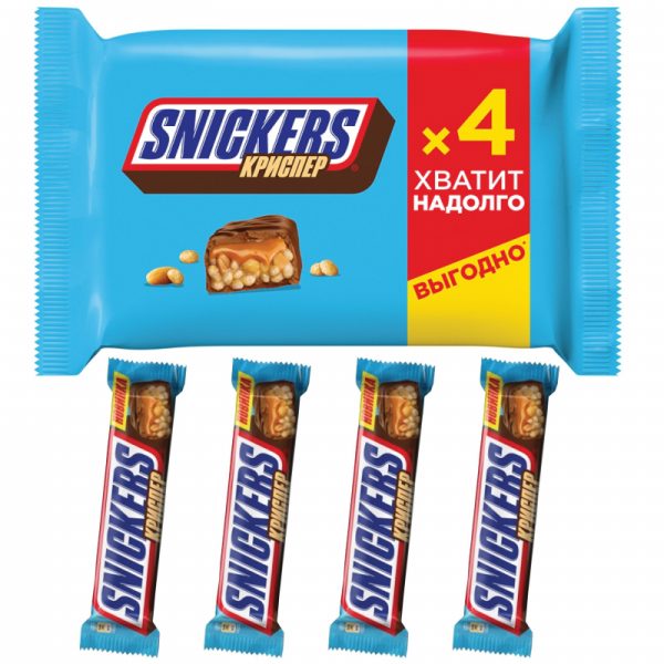 Шоколадный батончик Snickers Криспер