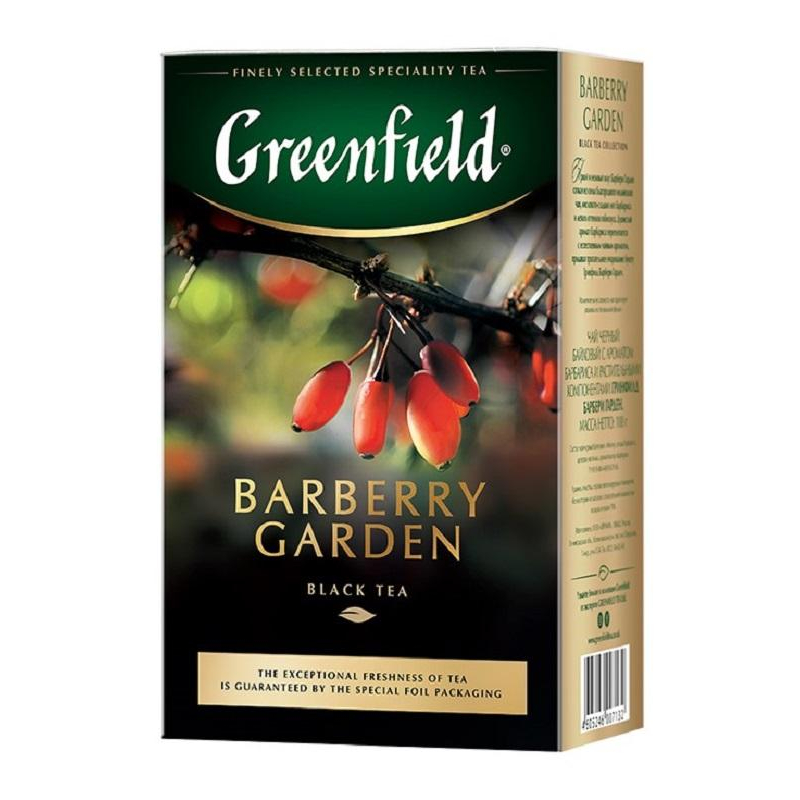Чай Greenfield Barberry Garden черный с ароматом барбариса