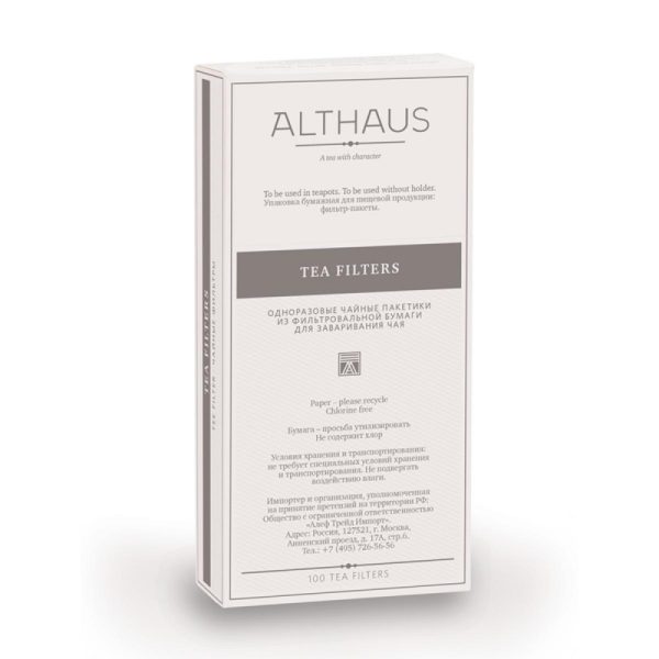 Фильтр-пакеты для заваривания чая Althaus 100шт